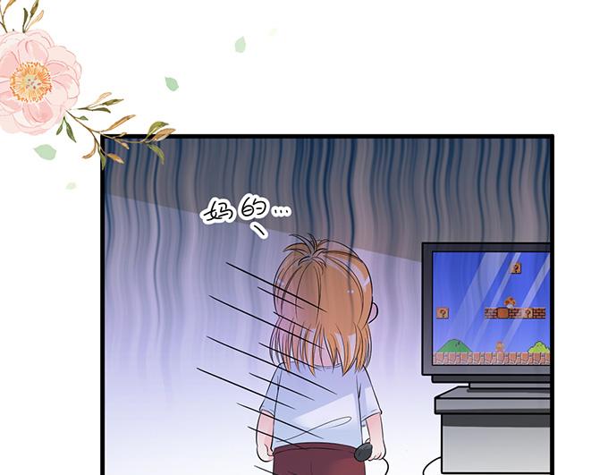 第 66 页