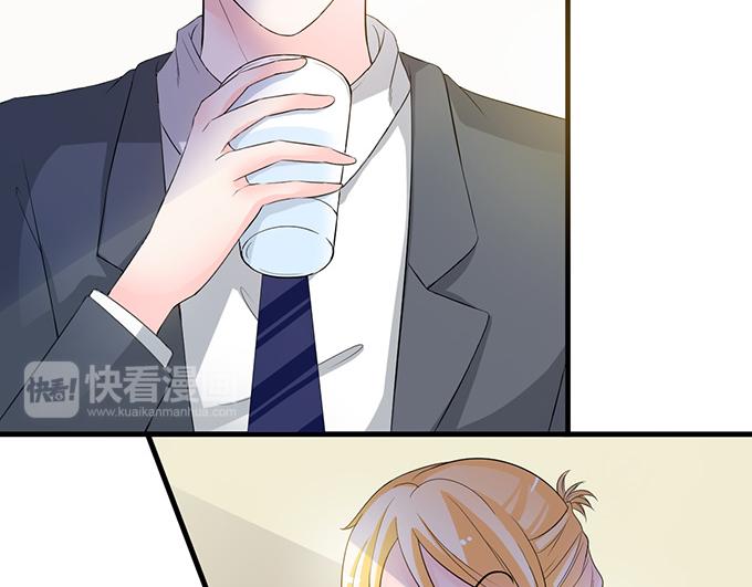 第 69 页