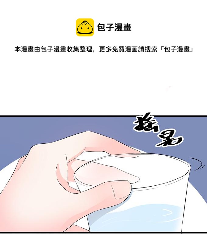 第 71 页