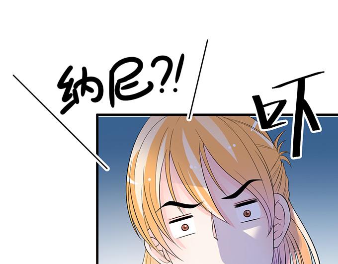 第 76 页