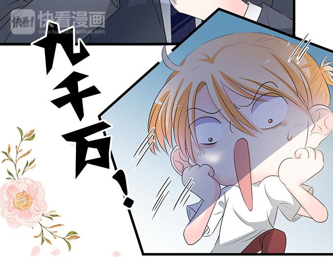 第 52 页