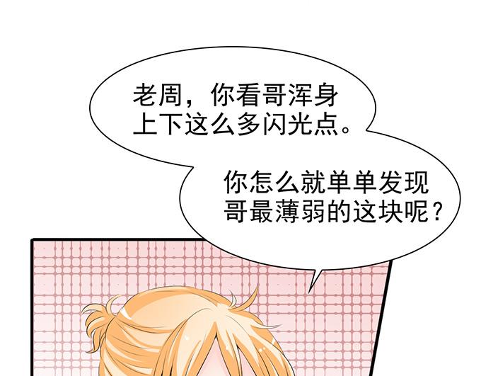 第 59 页