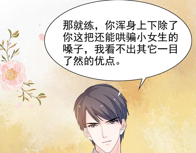 第 62 页