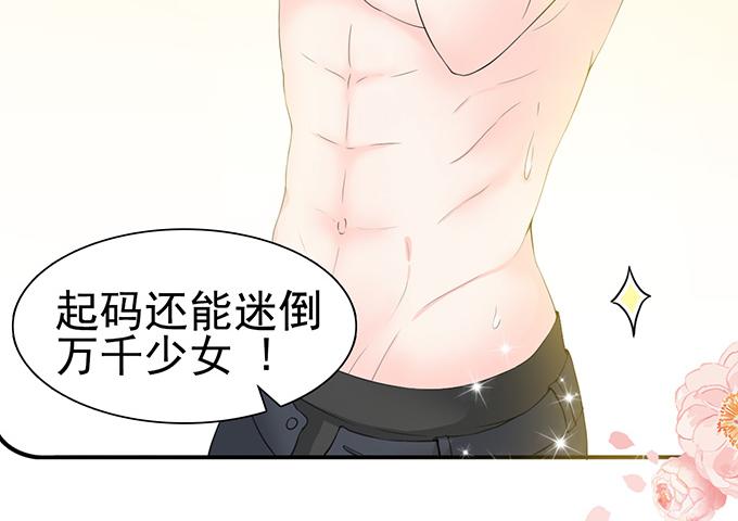 第 70 页