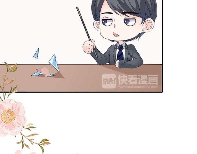 第 78 页