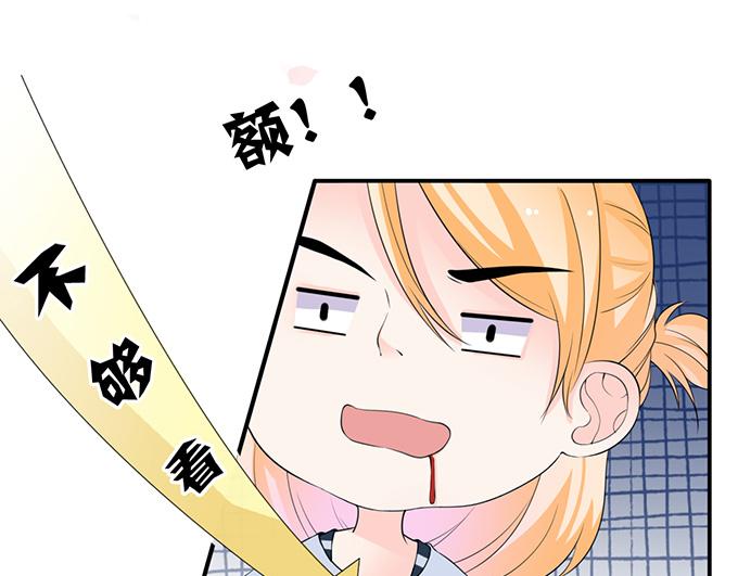 第 80 页