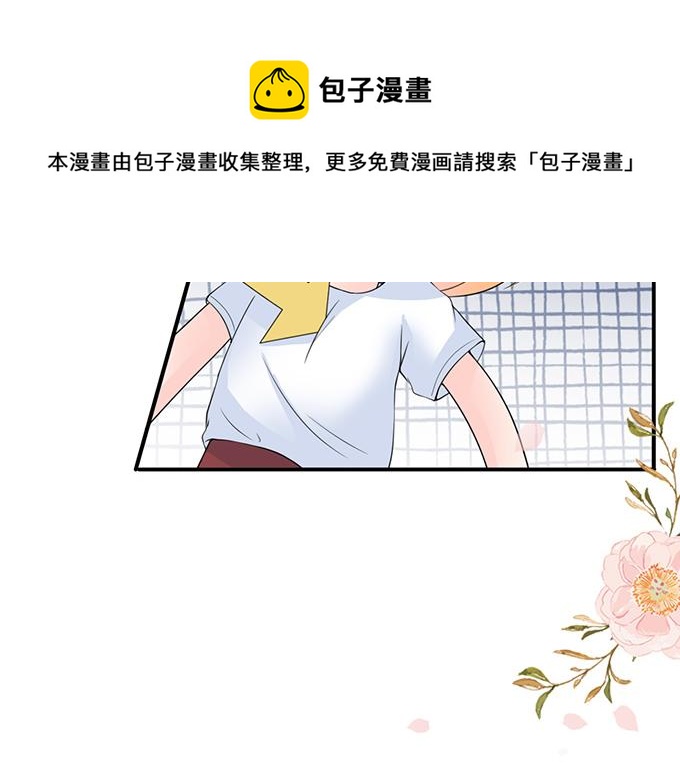 第 81 页