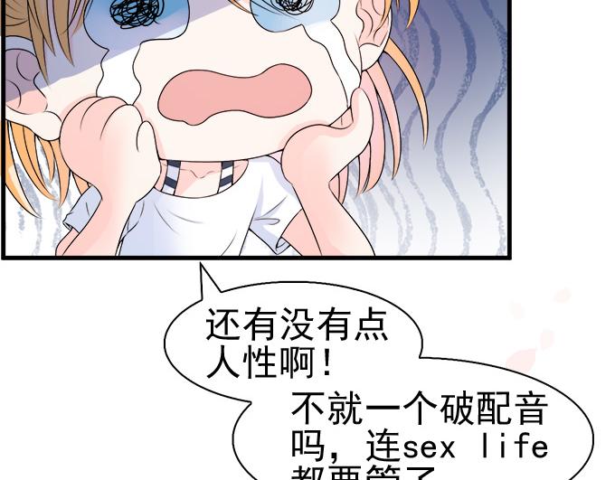 第 47 页