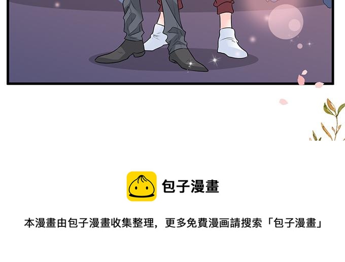 第 71 页