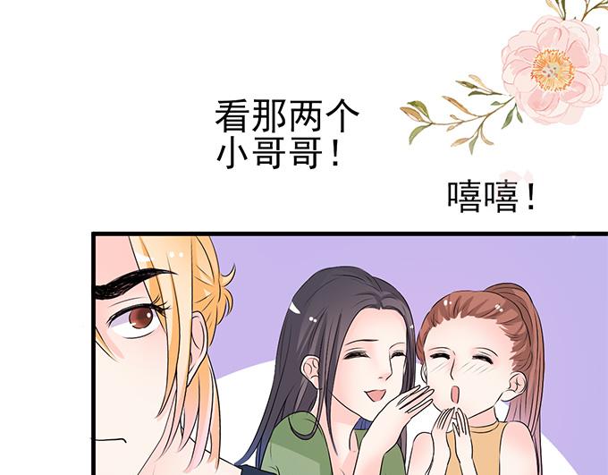 第 72 页