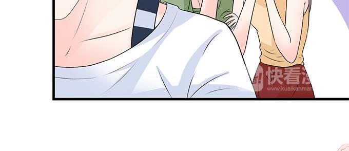 第 73 页