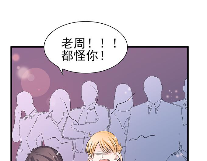 第 78 页