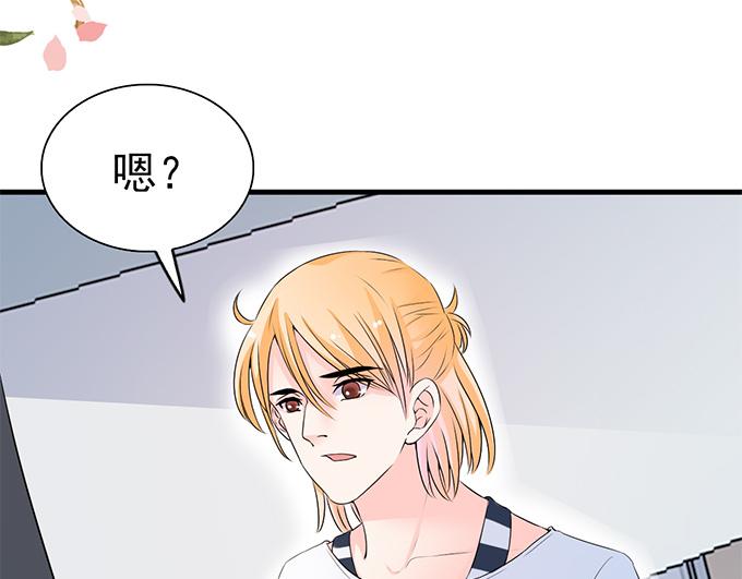 第 83 页