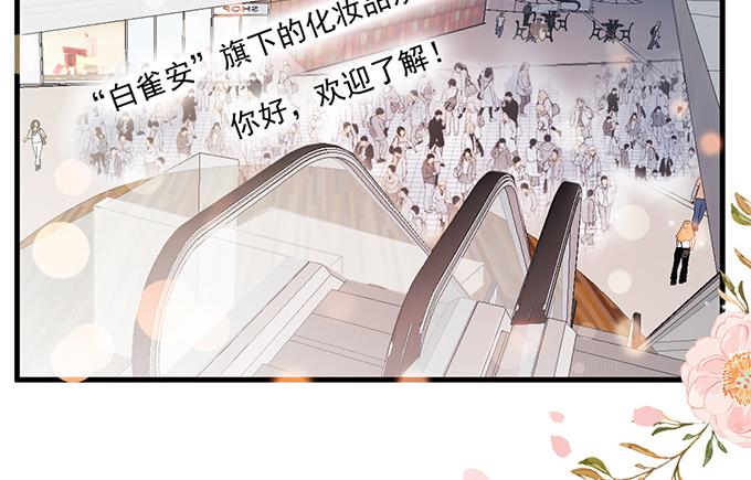 第 87 页