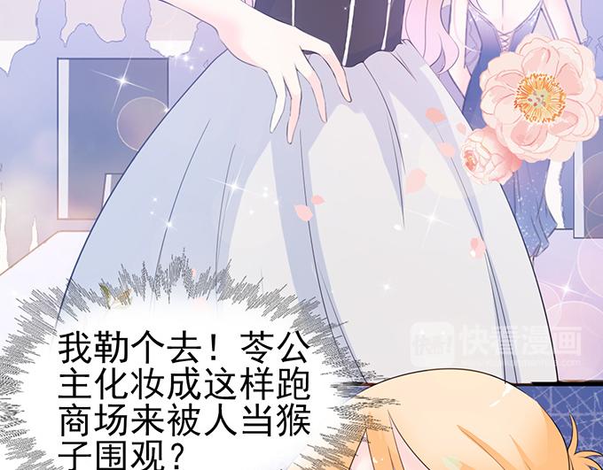 第 50 页