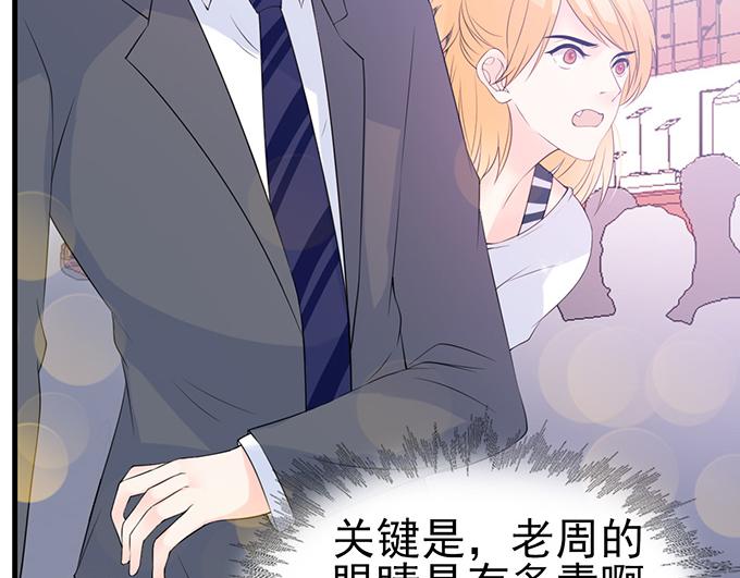 第 56 页