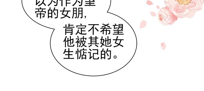 第 69 页