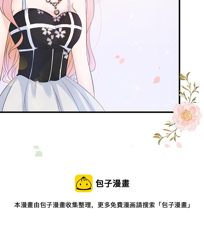 第 71 页