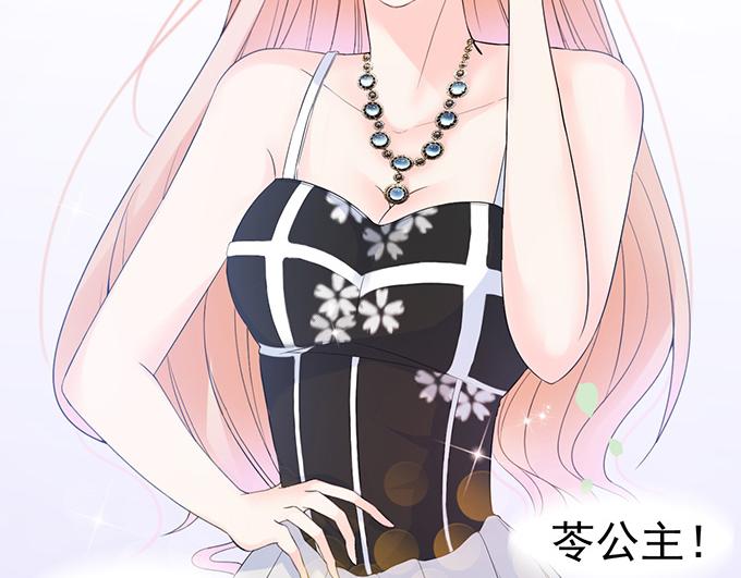 第 76 页