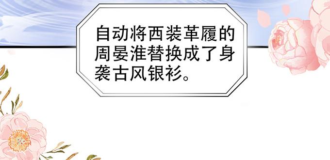 第 53 页