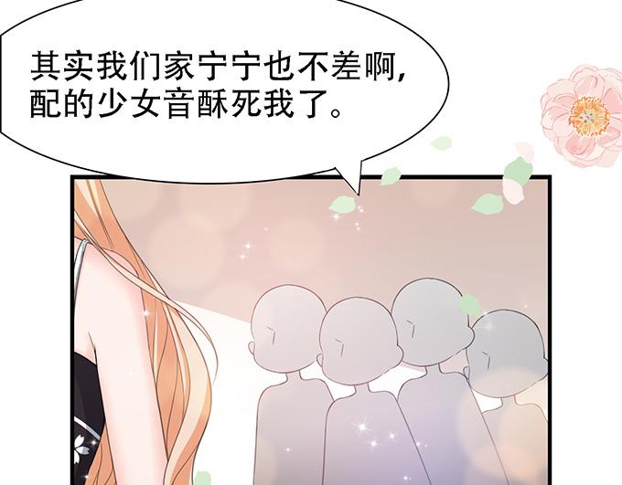 第 70 页