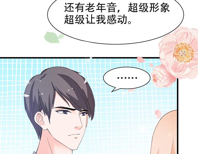 第 72 页