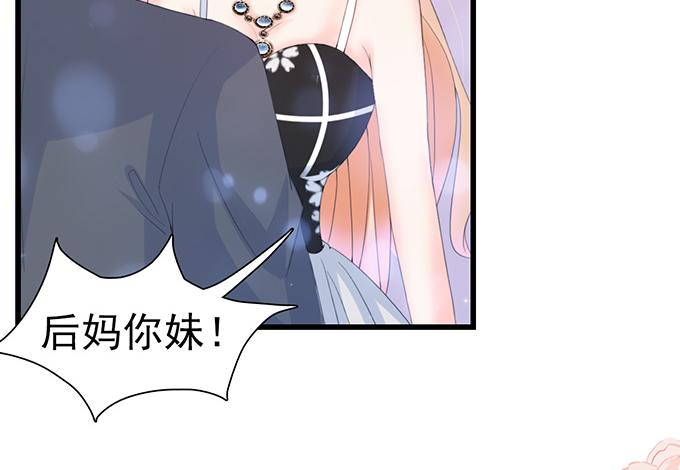 第 54 页
