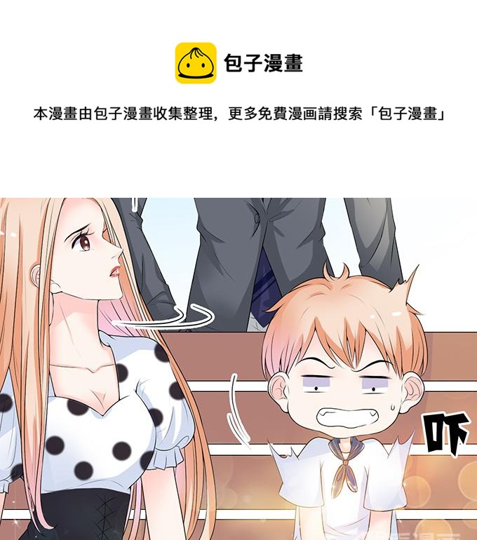 第 41 页