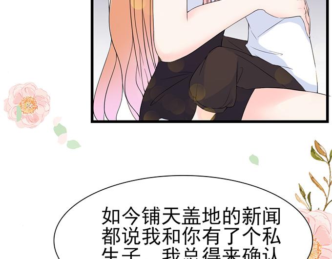 第 52 页