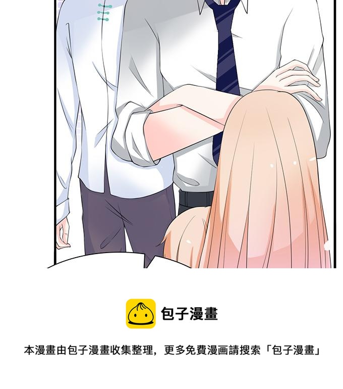 第 71 页