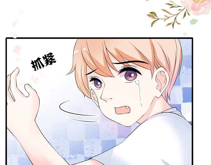 第 73 页