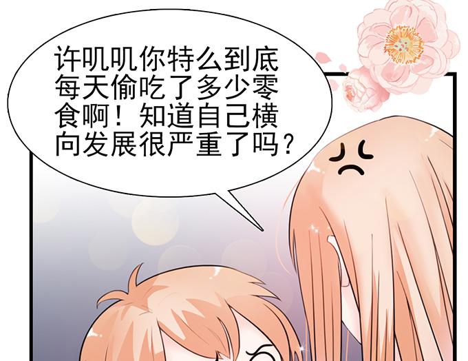 第 46 页