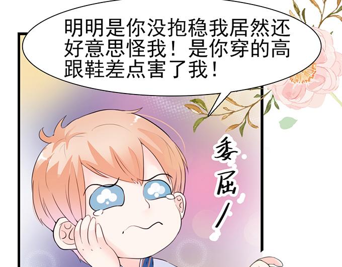 第 48 页
