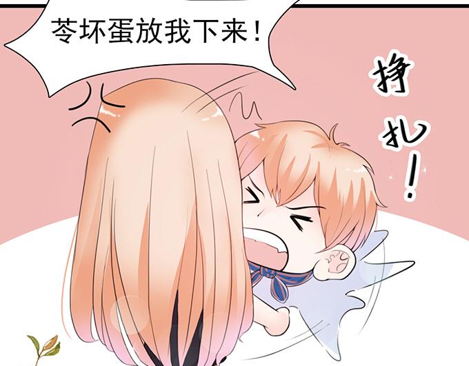 第 58 页