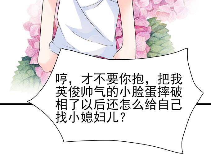 第 64 页