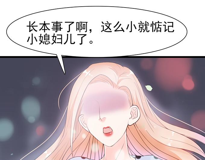 第 66 页