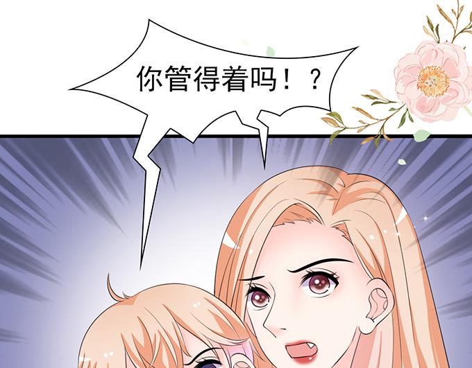 第 80 页