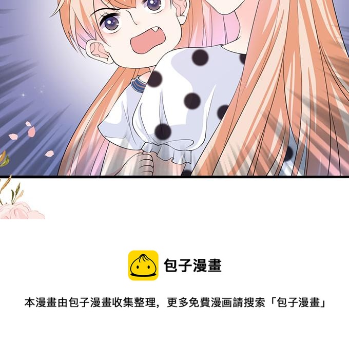 第 81 页