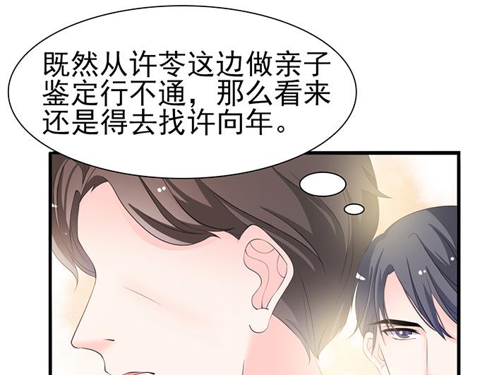 第 86 页