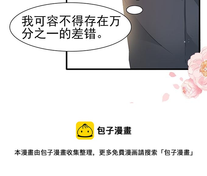 第 91 页