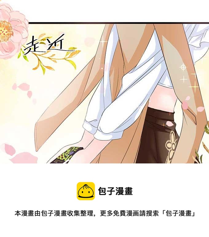 第 51 页