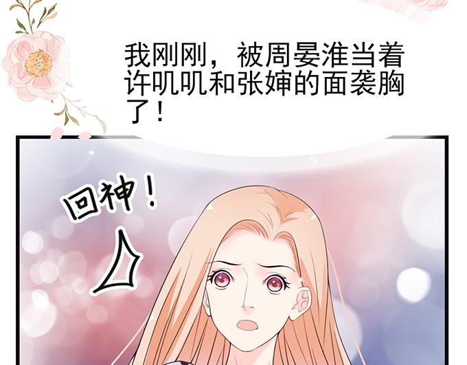第 44 页