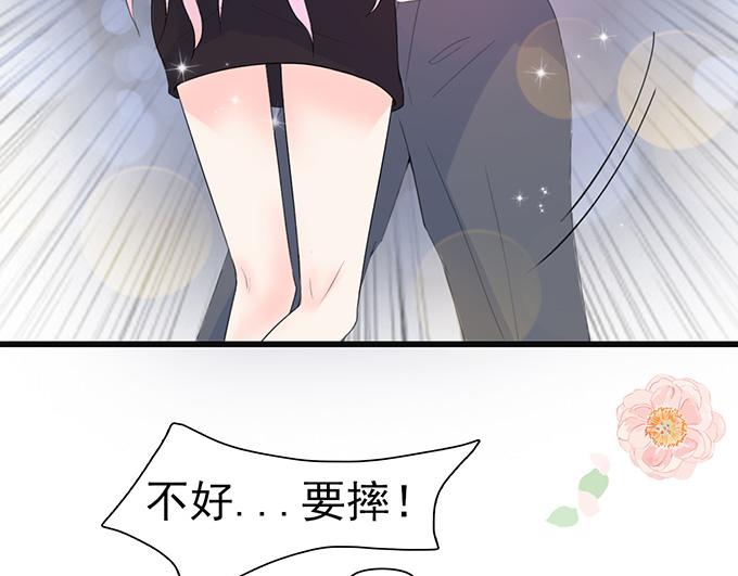 第 64 页