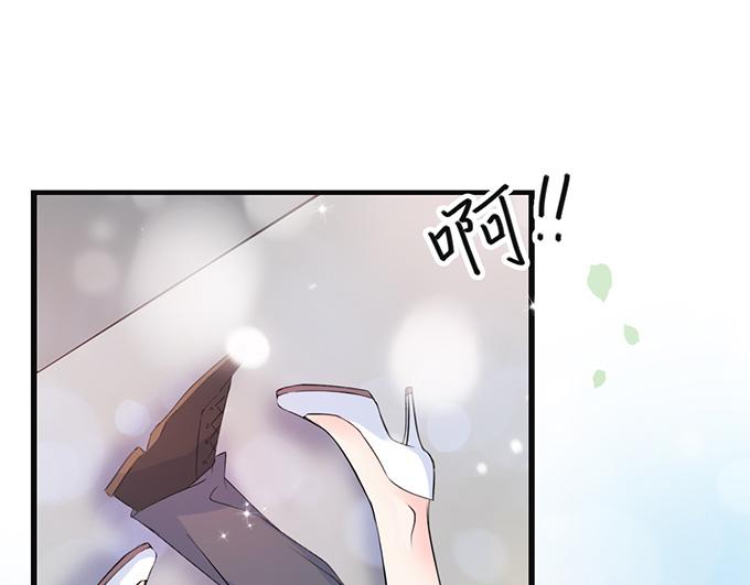 第 67 页