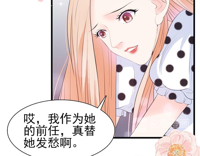第 73 页
