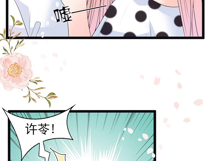 第 79 页