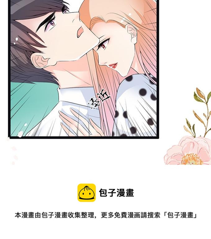 第 81 页
