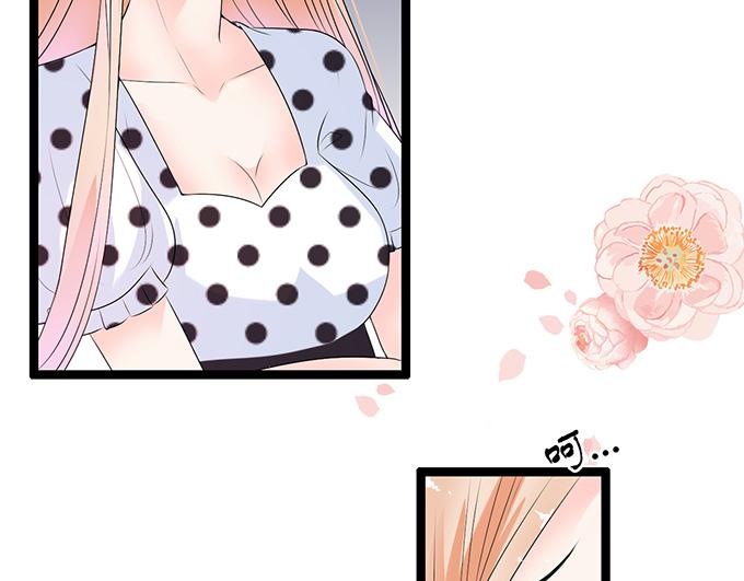 第 70 页