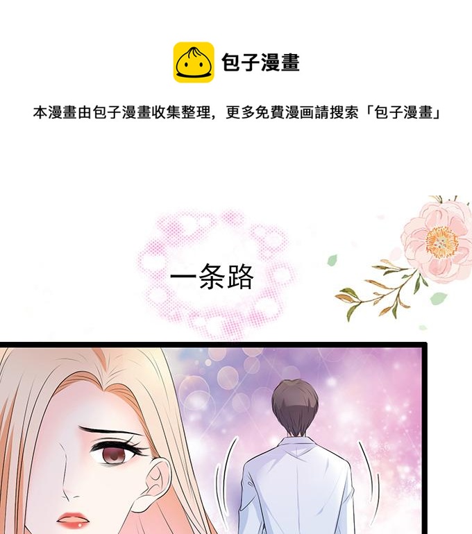 第 81 页
