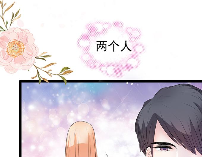 第 83 页
